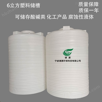 PT-6000L 彩色复合薄膜 创新材料引领未来应用新篇章