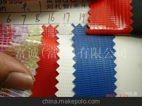 马可波罗 彩色复合薄膜的全球采购新向导